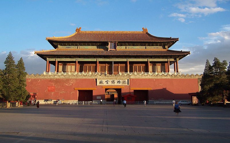 800px-Forbidden_City_Beijing_Shenwumen_Gate