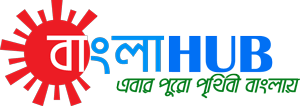 Bangla Hub - ржПржмрж╛рж░ ржкрзБрж░рзЗрж╛ ржкрзГржерж┐ржмрзА ржмрж╛ржВрж▓рж╛рзЯ!